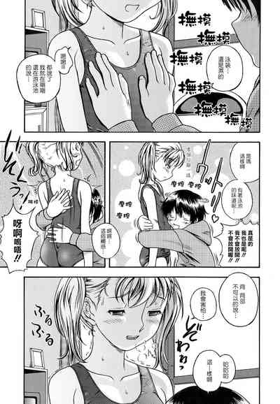第131页图
