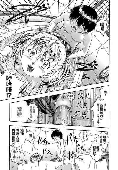 第139页图
