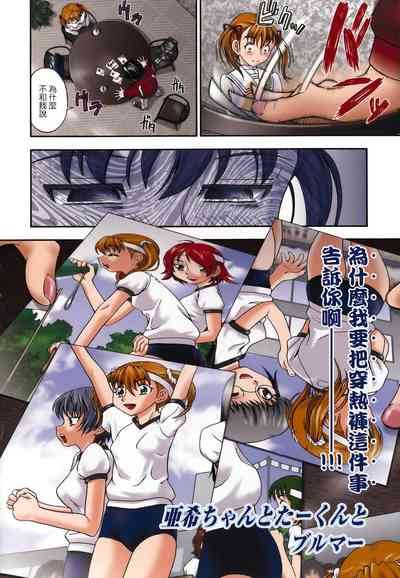 第151页图