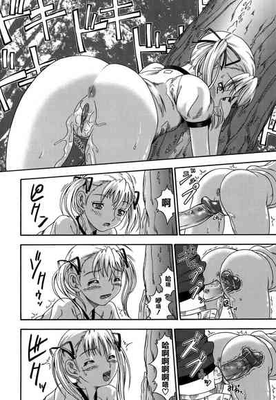 第163页图