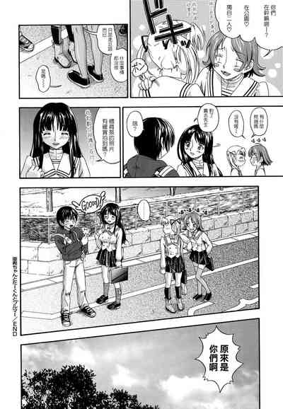 第171页图