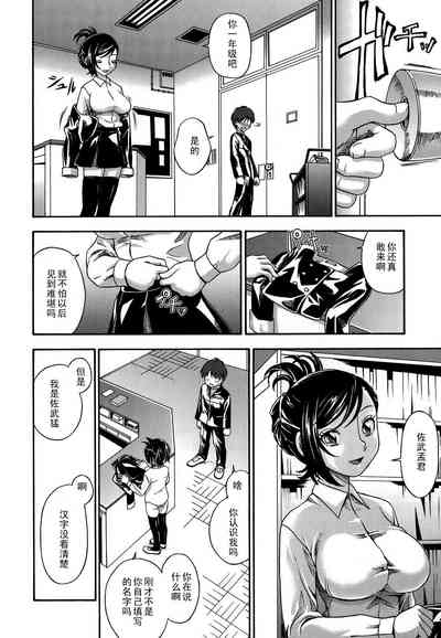 第175页图