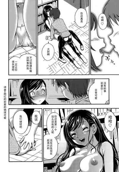 第183页图