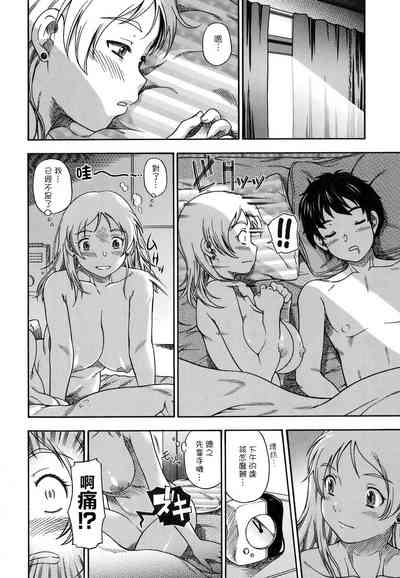 第203页图