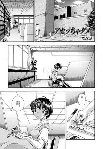 第27页图