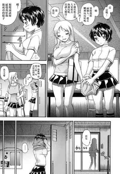 第55页图