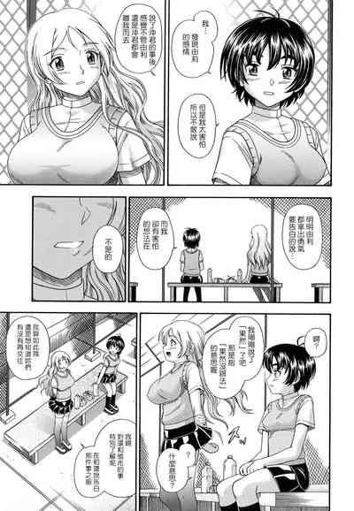 第79页图