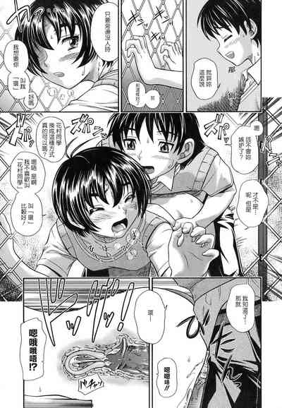 第91页图