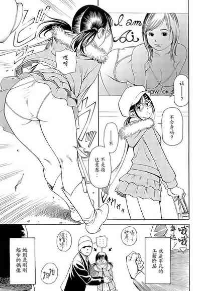 第103頁圖
