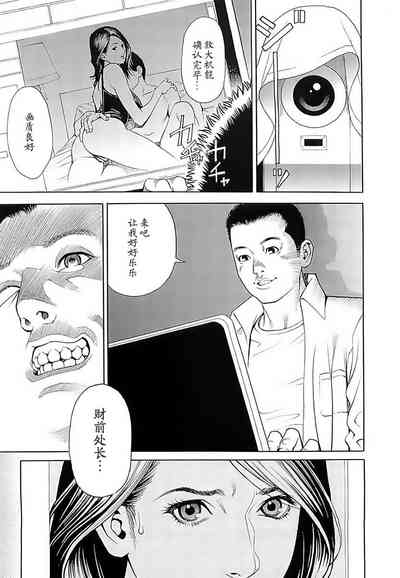 第115頁圖