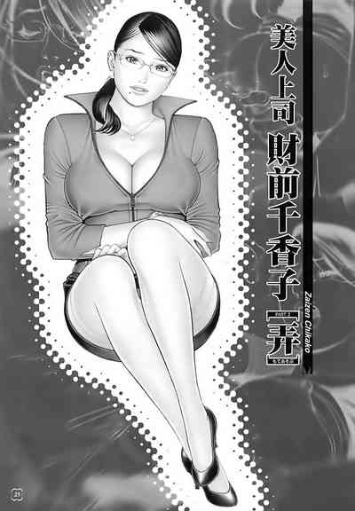 第139頁圖