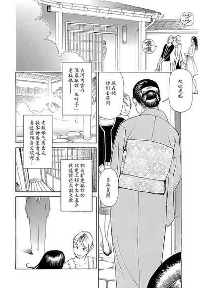 第155頁圖