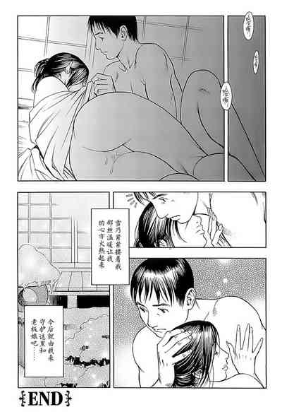 第159頁圖