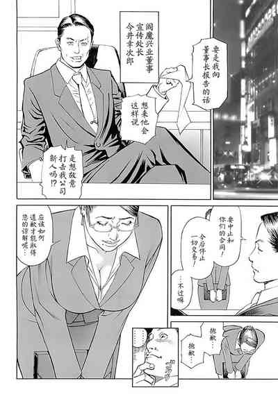 第15頁圖