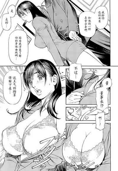 第179頁圖