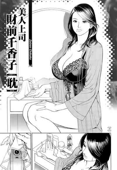 第183頁圖