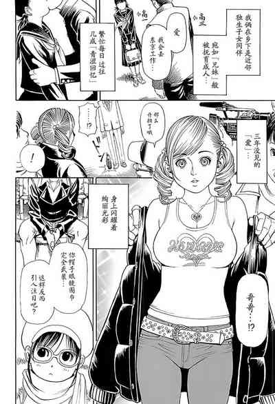 第187頁圖
