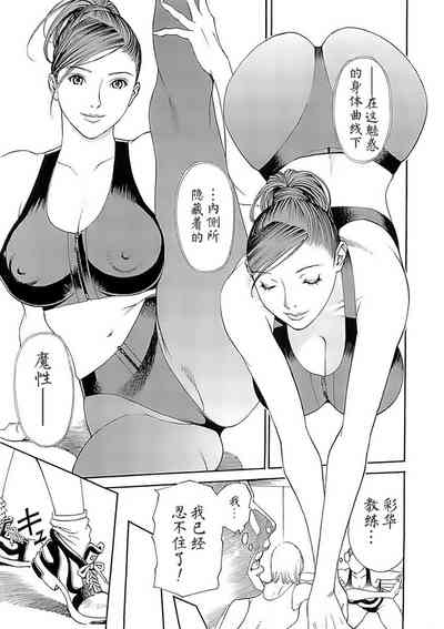 第3頁圖