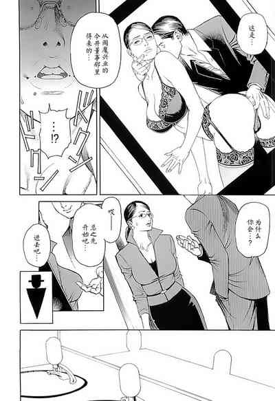 第43頁圖