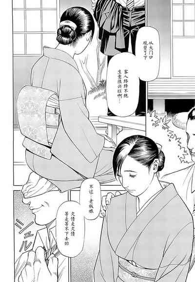 第75頁圖