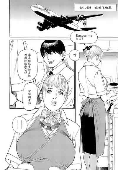 第99頁圖