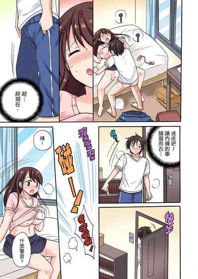 第115頁圖