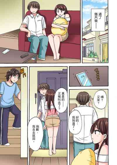 第155頁圖