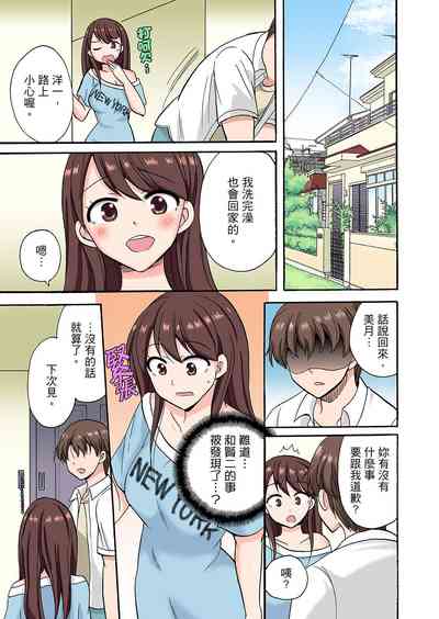 第159頁圖