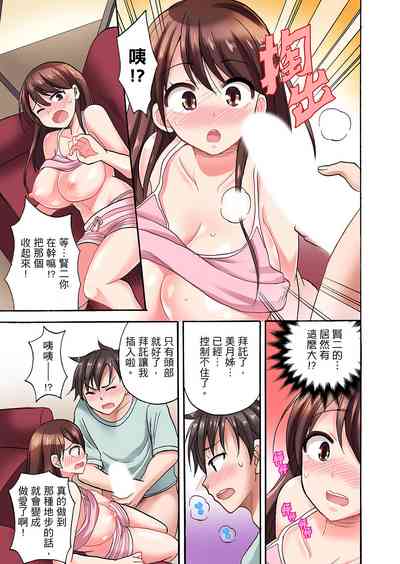 第15頁圖