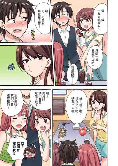 第163頁圖