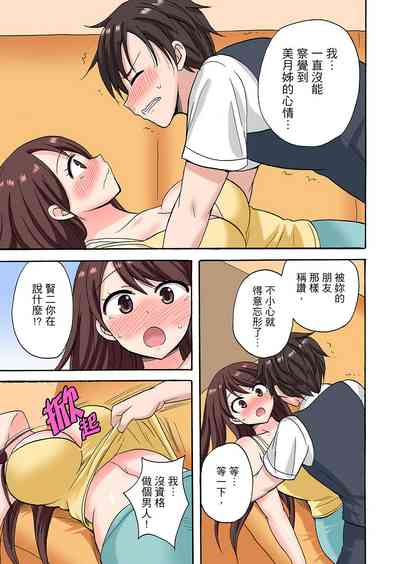 第167頁圖