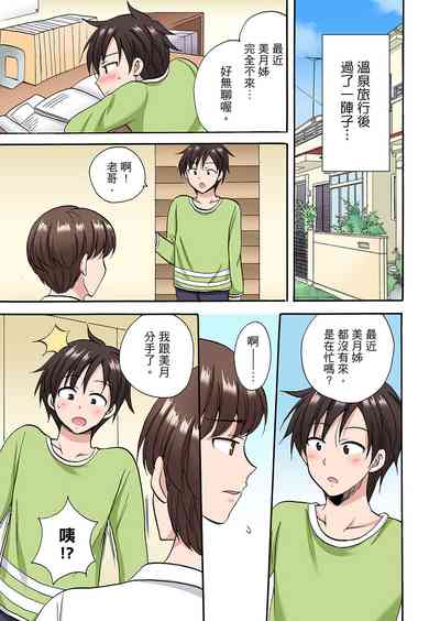 第267頁圖