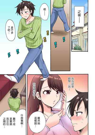 第303頁圖