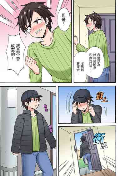 第307頁圖
