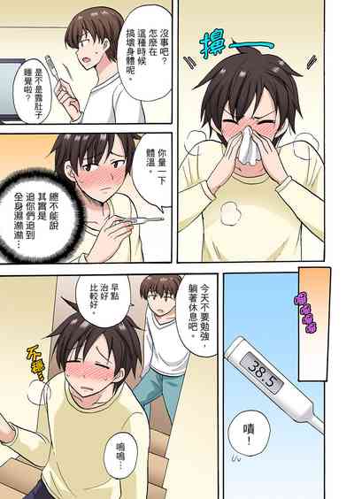 第315頁圖