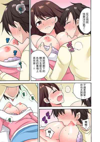 第323頁圖