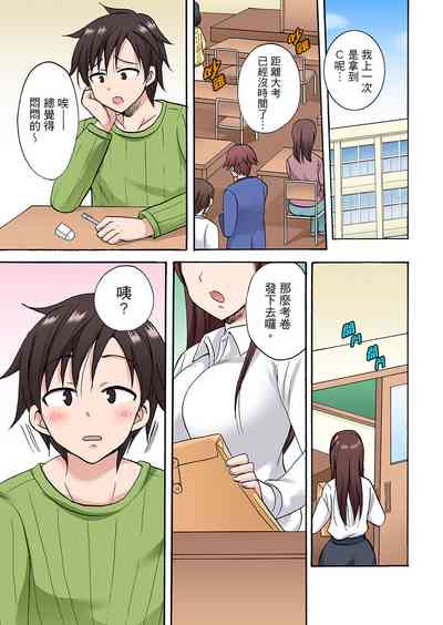 第343頁圖