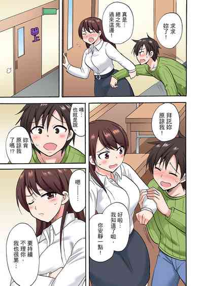 第347頁圖