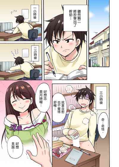 第367頁圖