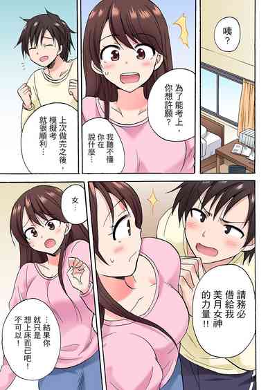 第371頁圖