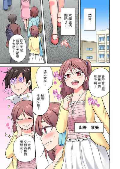 第395頁圖