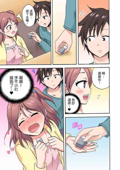 第399頁圖