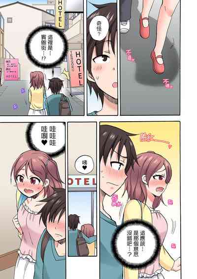 第407頁圖