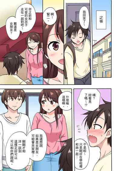 第423頁圖