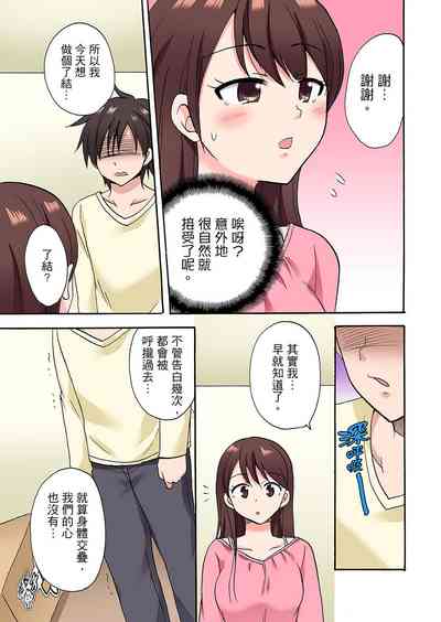 第427頁圖