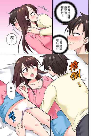 第431頁圖