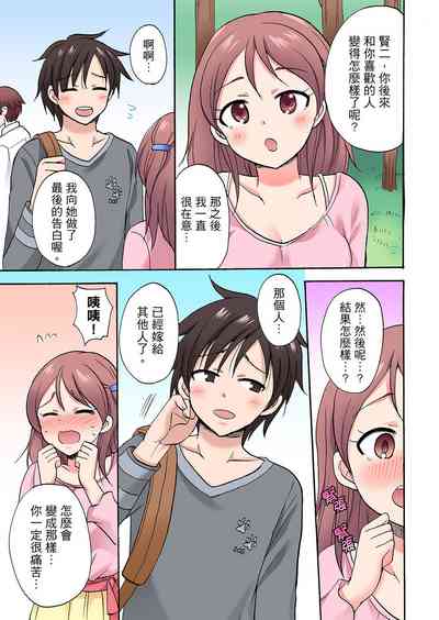 第463頁圖