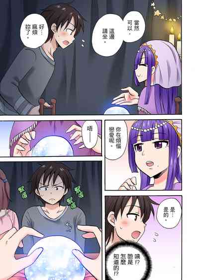 第467頁圖