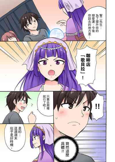 第471頁圖