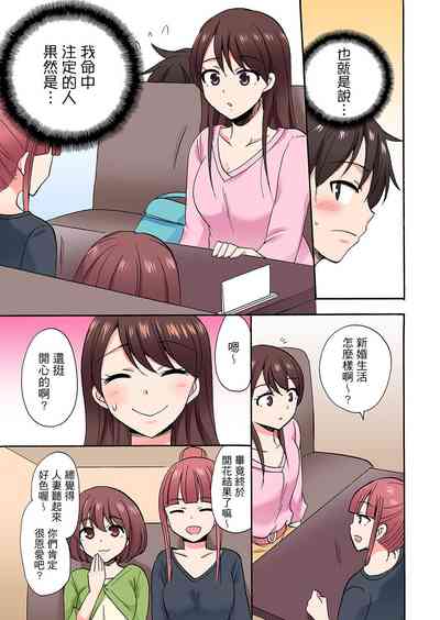 第475頁圖